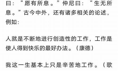 浙江省高考作文2020_浙江省高考作文2020题目