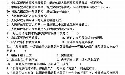 七年级上册第一单元作文是什么有段首中心句_七年级上册第一单元的作文是什么题目