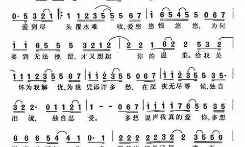 什么让我欢喜让我忧作文500字