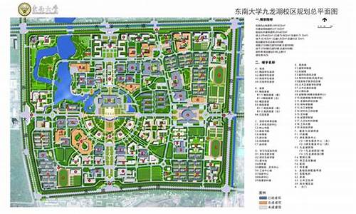 大学规划书_大学规划书1000字