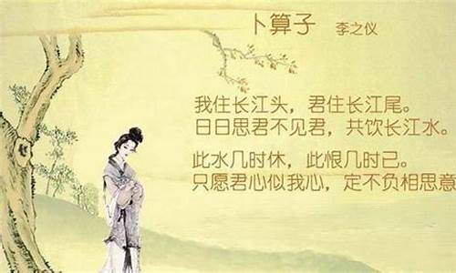 思念情人的诗句文案_思念情人的诗