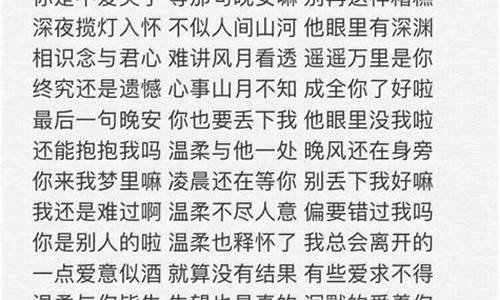 兄弟网名_兄弟网名2人霸气一对