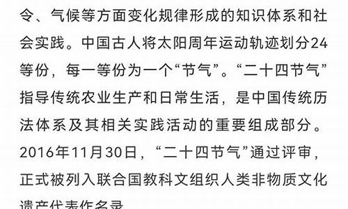 最牛高考作文农民种一亩_高考满分作文农民工