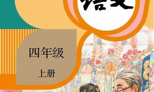 一件烦心事作文400字四年级起因经过结果写完整_一件烦心事作文四年级有起因经过结果