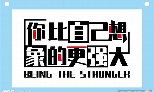 请你把自己想象成大自然中的一员作文_请你把自己想象成大自然中的一员作文400字