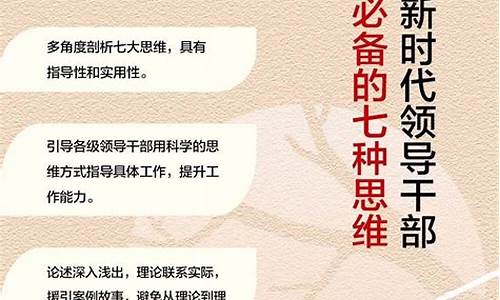 善于抓住机遇作文_善于抓住机遇作文800字议论文